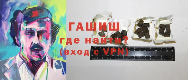 бутират Аркадак