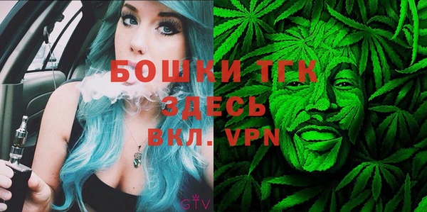 кокаин премиум Балабаново