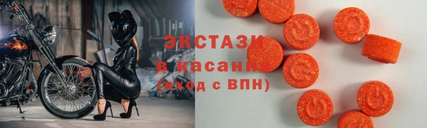 прущая мука Грязи