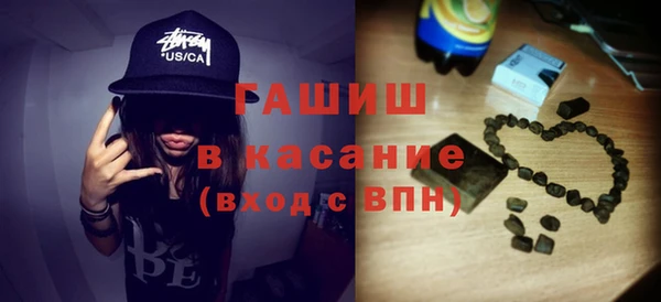 экстази Баксан