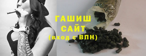 кокаин премиум Балабаново