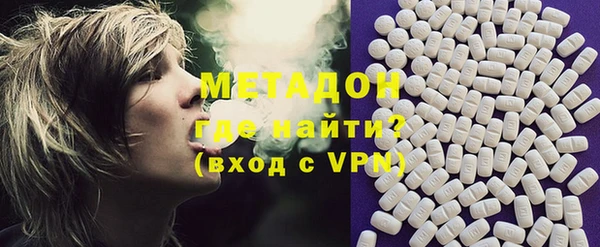 mdpv Арсеньев