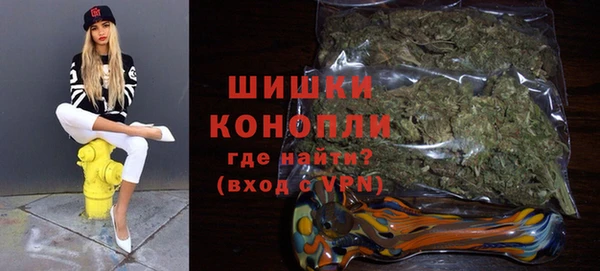 кокаин премиум Балабаново