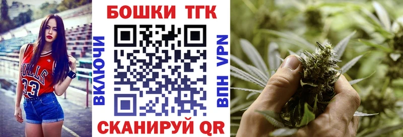 Конопля OG Kush  Красный Кут 